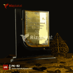 Plakat Kayu Pegadaian | harga plakat murah