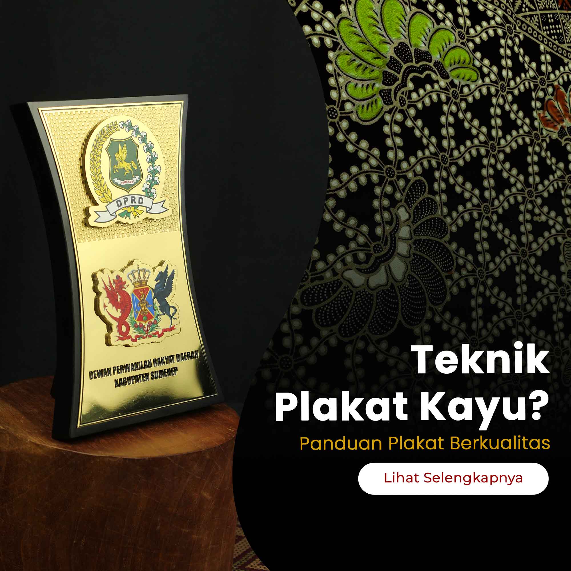 Kw artikel plakatkayu Apa itu Teknik Plakat. vol 320..jpg