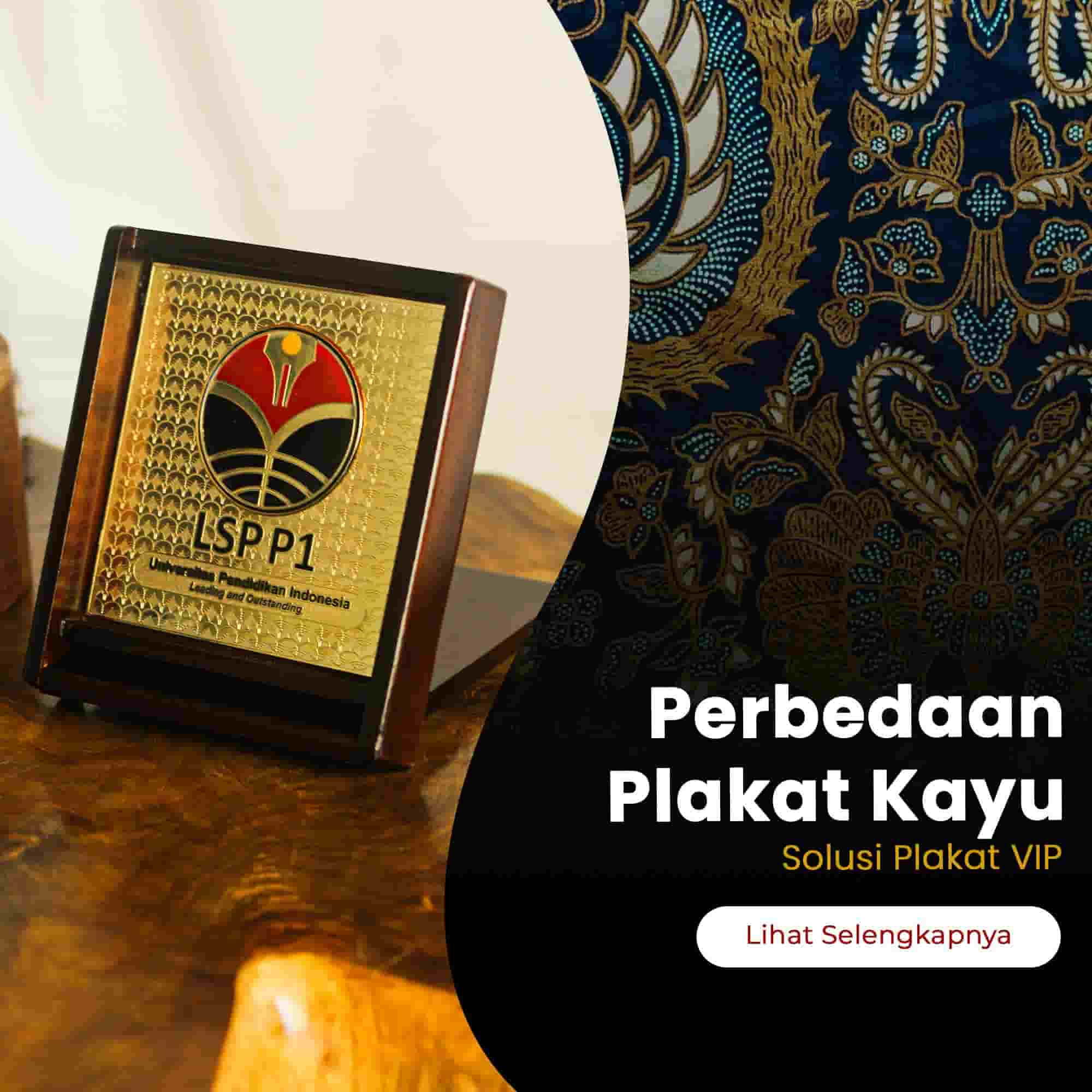 kw artikel plakat kayu Perbedaan Plakat Kayu Premium dan Standar vol 0